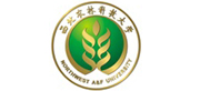 西北農林科技大學